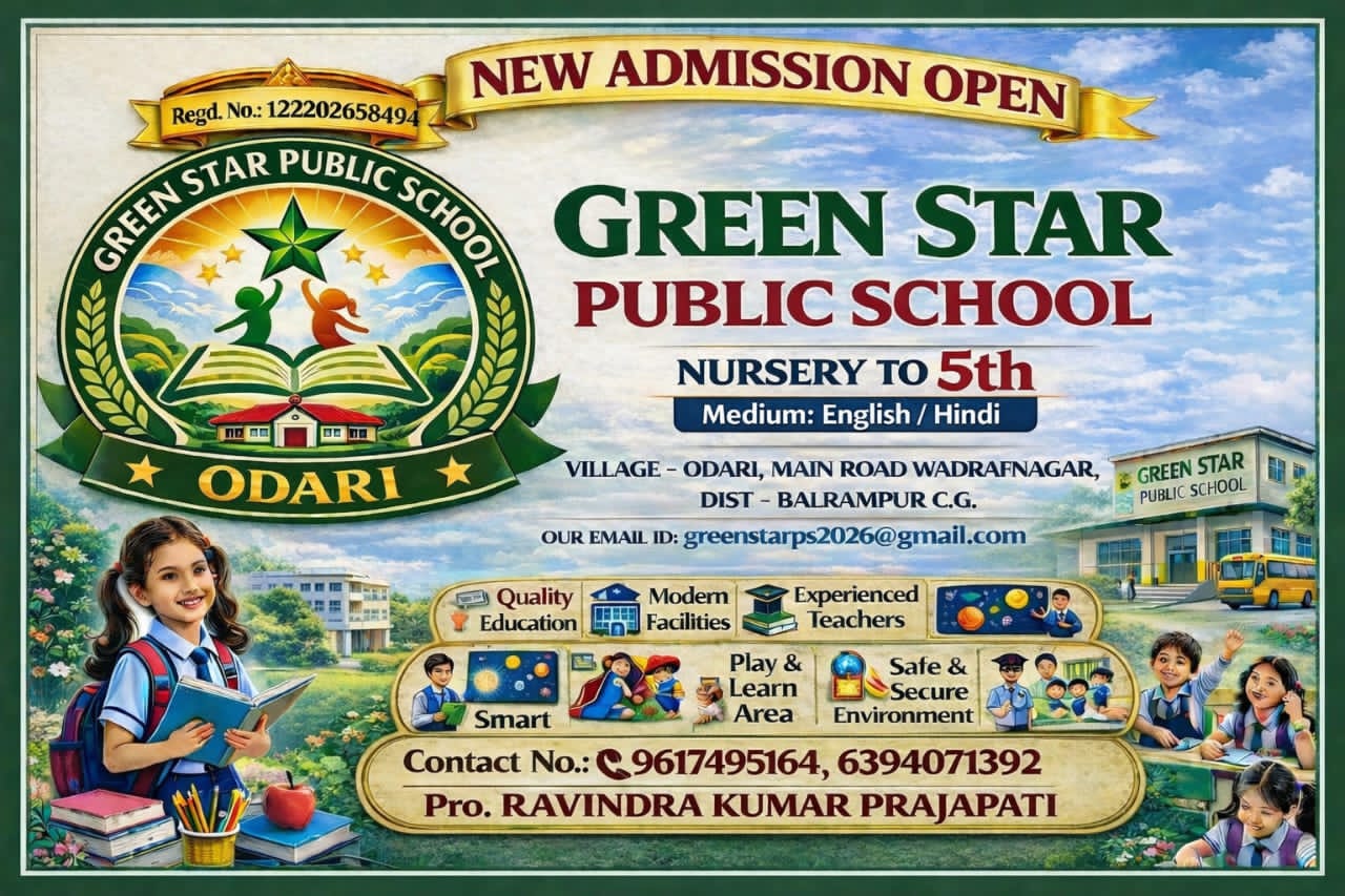 Green Star Public School Admission